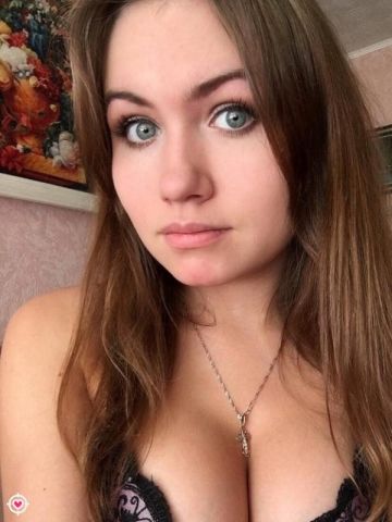 Гелена